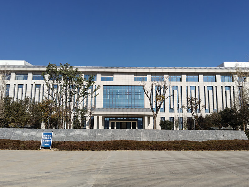 云南省产品质量监督检验研究院.jpg